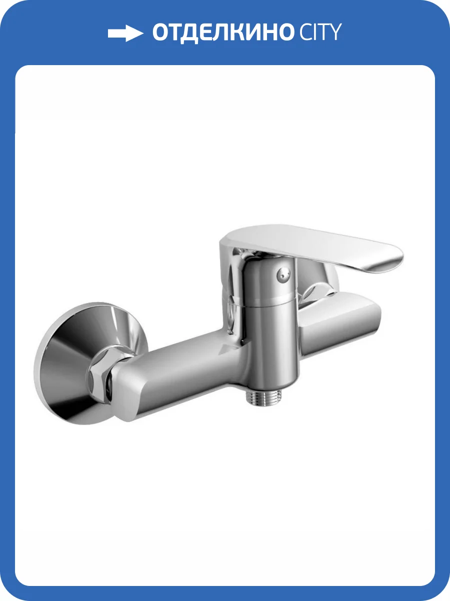 Смеситель для душа Agger Глориэс A1220000 хром фото 3