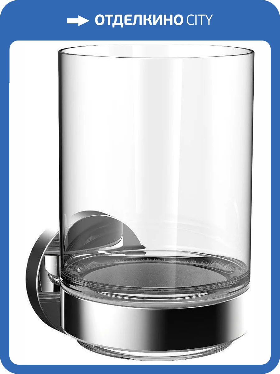 Стакан Emco Round 4320 001 00 хром фото 3