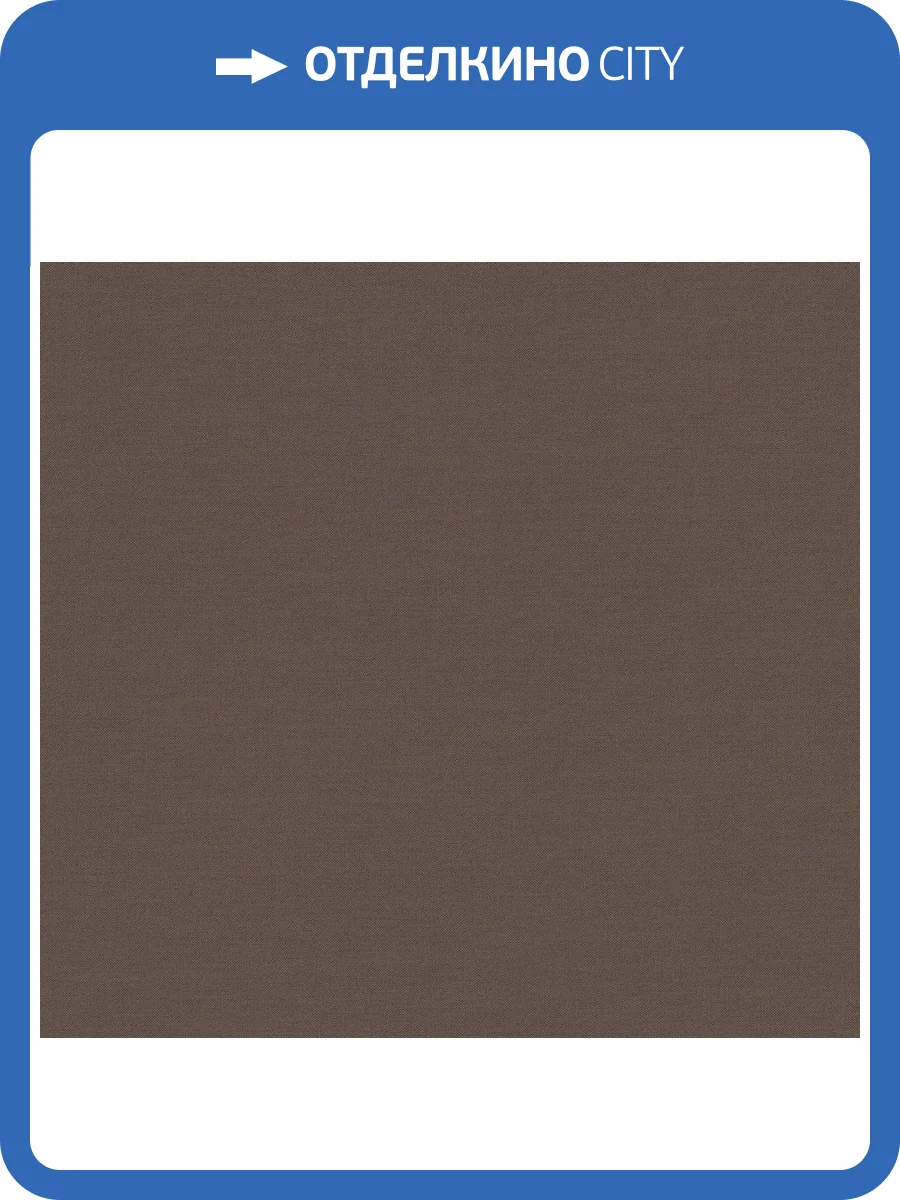 Обои флизелиновые Loymina British Style Forest BRIT8 012 фото 3