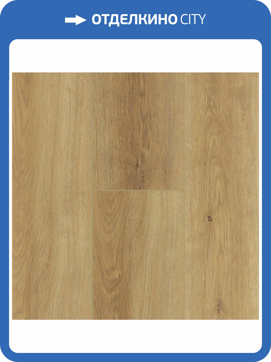 SPC Ламинат Ensten Hygge 4/43 4V ECO 102-13 Канада 1524x180 фото 3