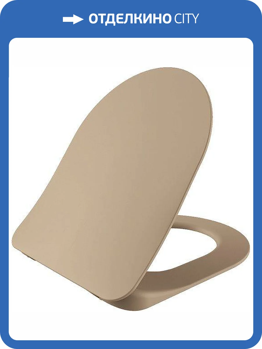 Крышка-сиденье Creavit Free KC4080CCM с микролифтом, капучино фото 2