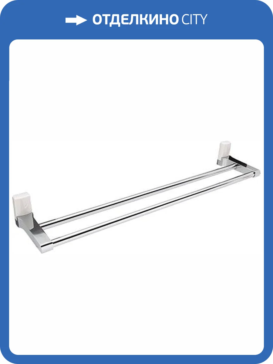 Полотенцедержатель Wasserkraft Leine White K-5040White двойной фото 5