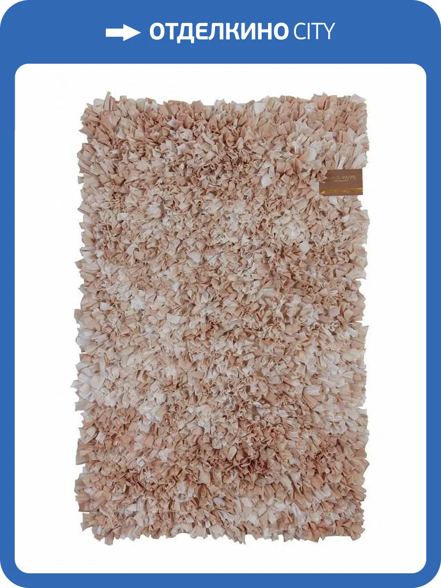 Коврик для ванной Sofi De MarkO Carmella 4627177428237, КВ-Кр-3-50х70 фото 2