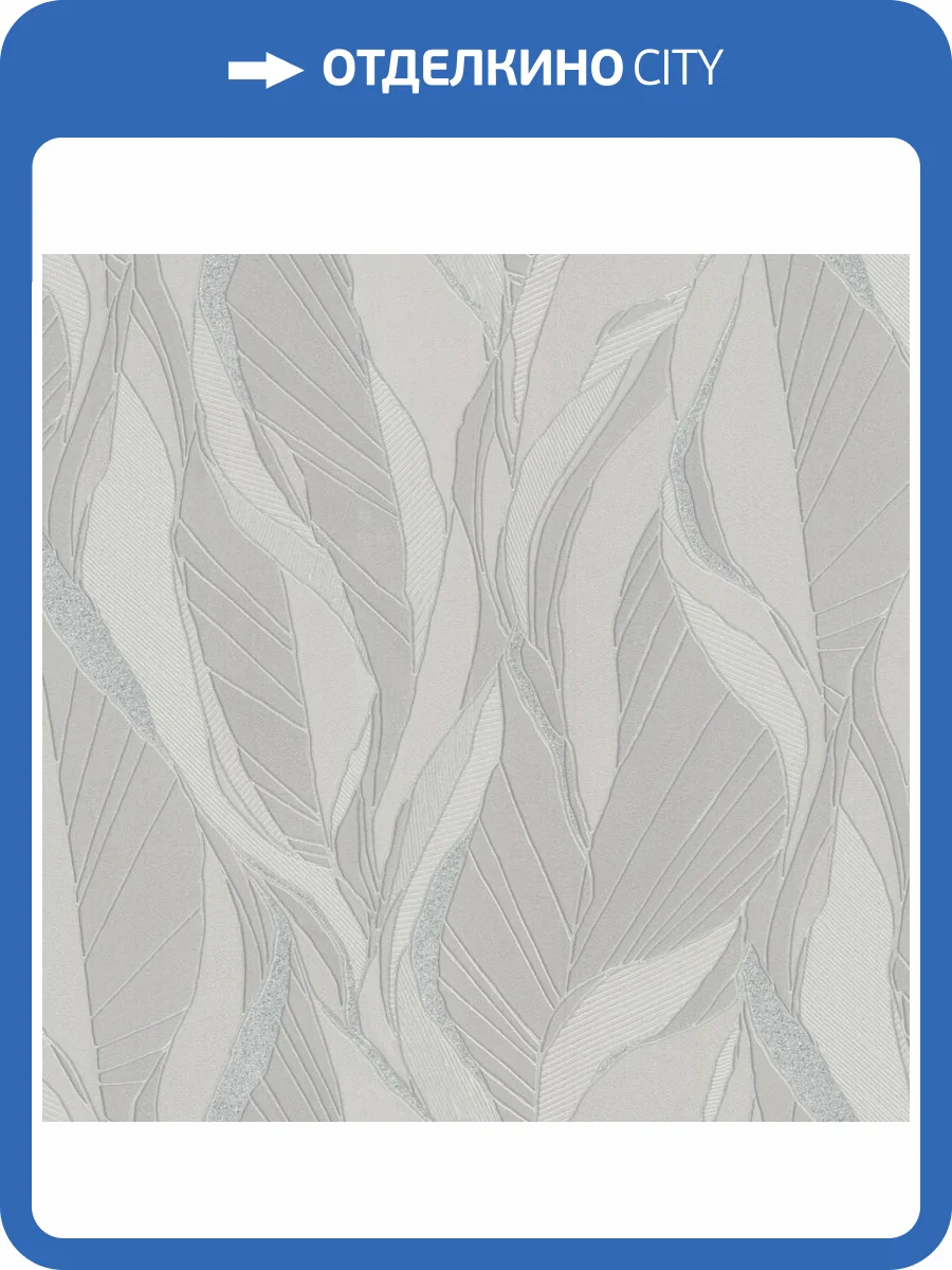 Обои Monte Solaro Lalique 9226-11 фото 2