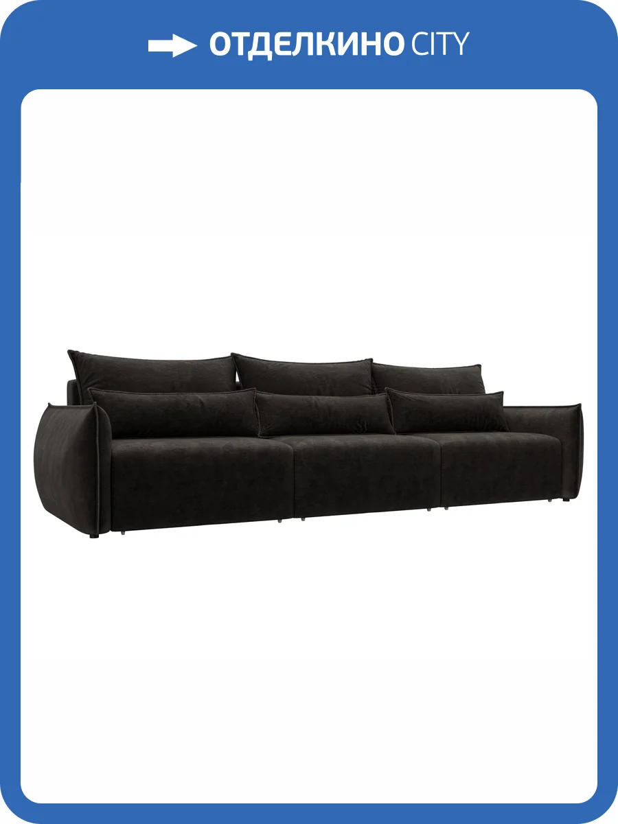 Прямой диван Лига Диванов Лига-051 НПБ Лонг 128711 BRUT 17 коричневый фото 11