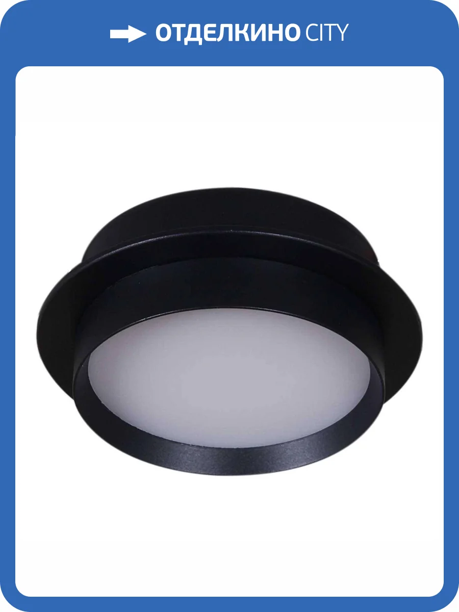 Встраиваемый светильник Reluce Technical 53005-9.0-001RLD GX53 BK фото 3