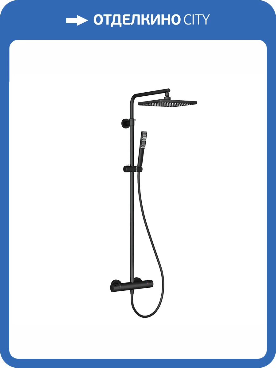 Душевая стойка Teska Devon DK2108 черная, с термостатом фото 3