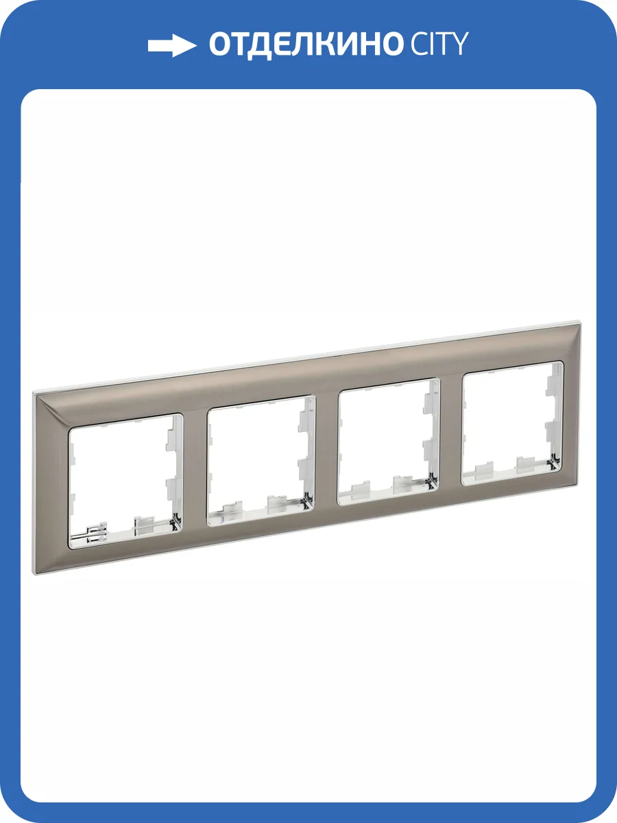 Рамка 4-постовая IEK Brite BR-M42-12-4-K23 хром/никель фото 3
