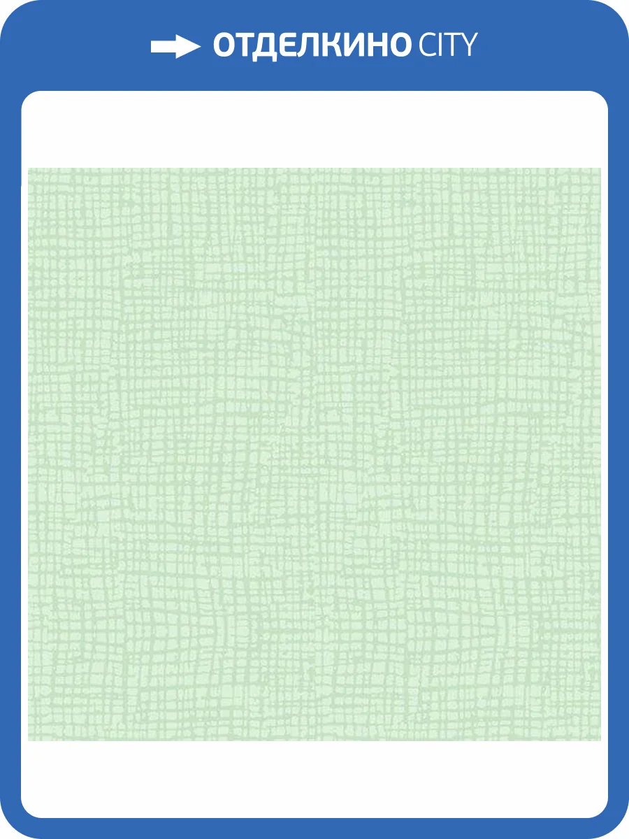 Обои флизелиновые Alessandro Allori Dolce Vita 2408-6 фото 2