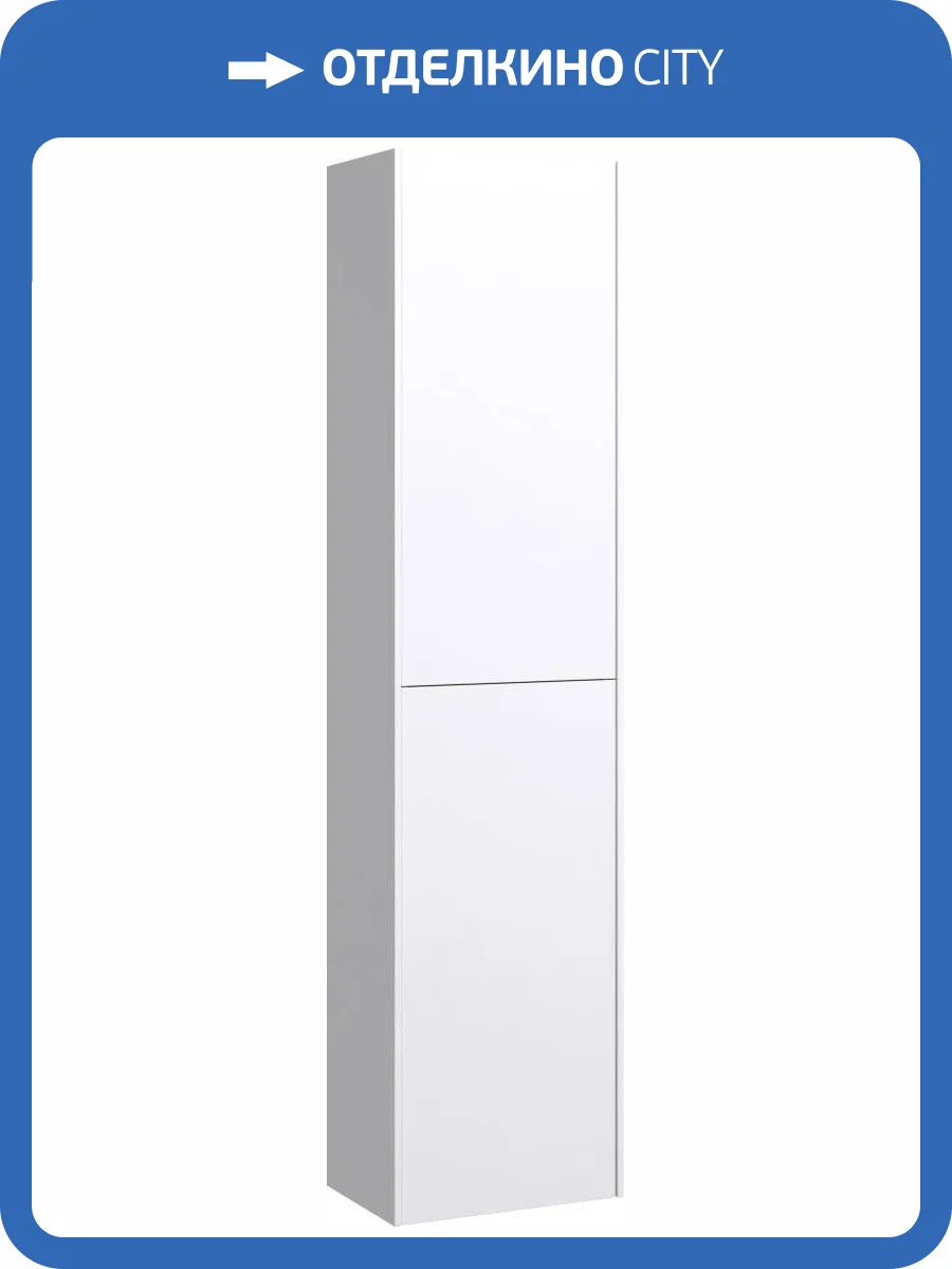 Корпус шкафа-пенала Aqwella 5 stars Mobi MOB0535W 35 см, белый фото 2