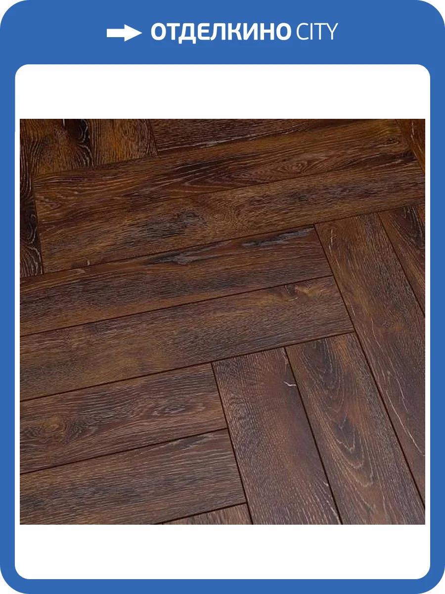 Ламинат Boho Floor Design Collection 12/34 4V DC1209 Флит 600x100 фото 2