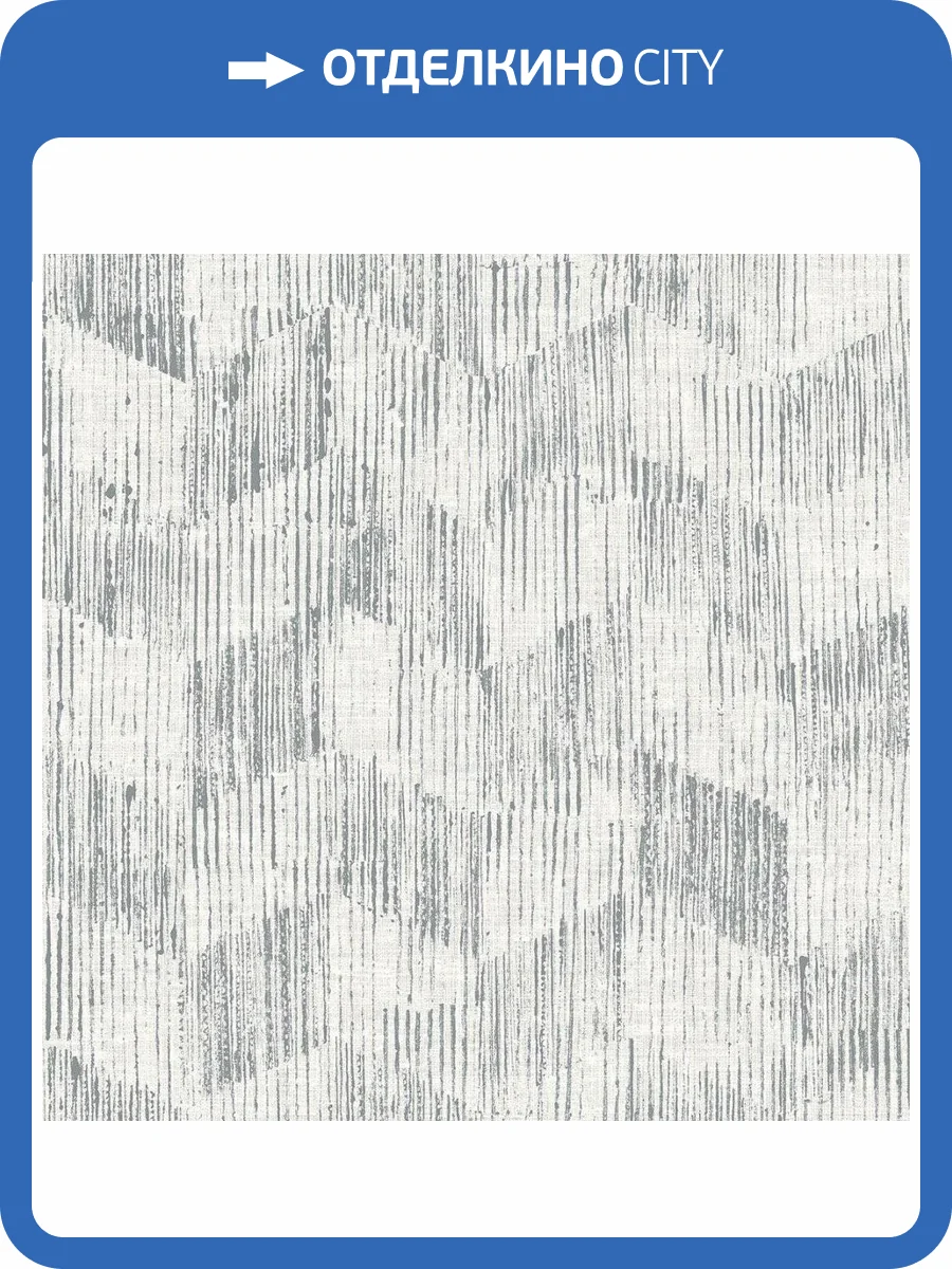 Обои флизелиновые Aura Scott Living II FD26216 фото 3