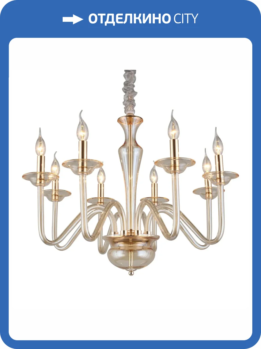 Подвесная люстра Aployt Nita APL.730.03.08 фото 2