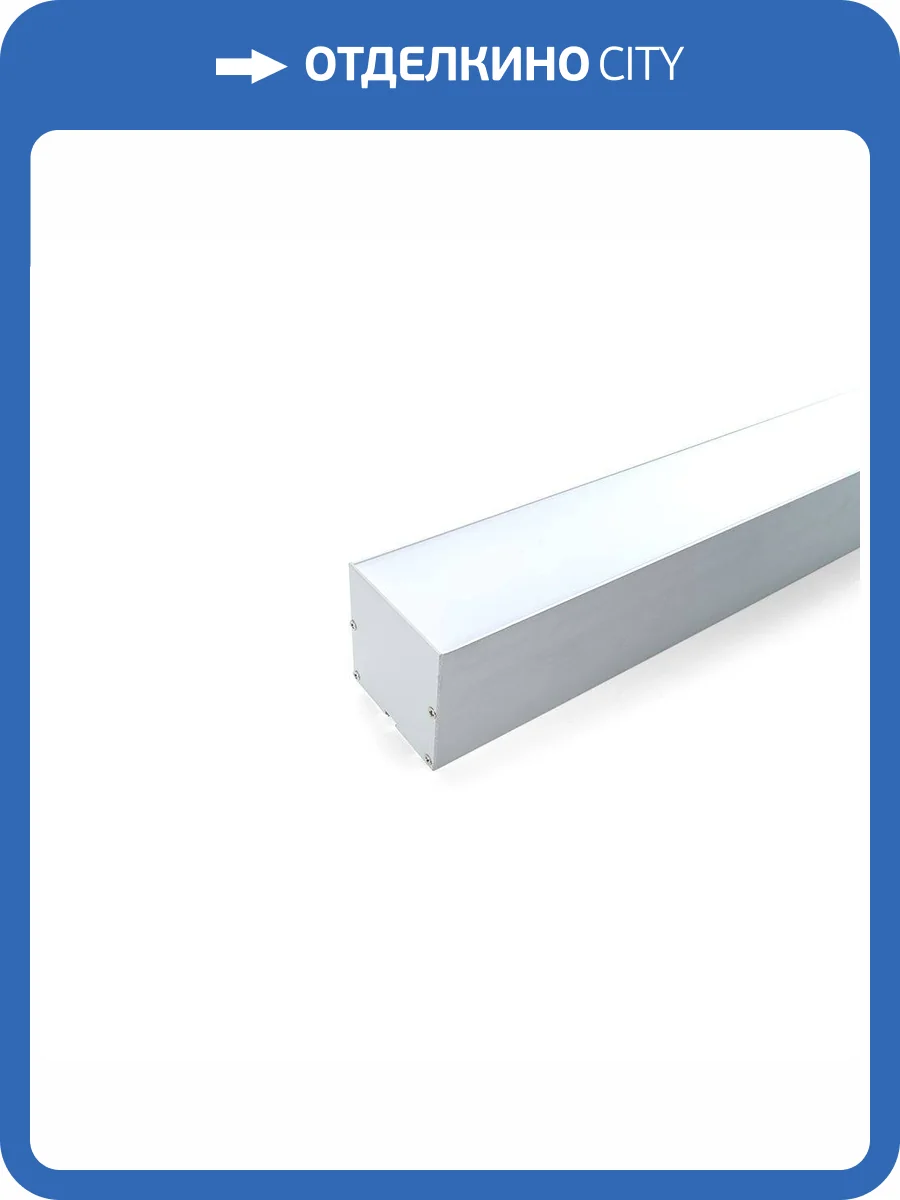 Профиль алюминиевый накладной Feron CAB265 10376 фото 5