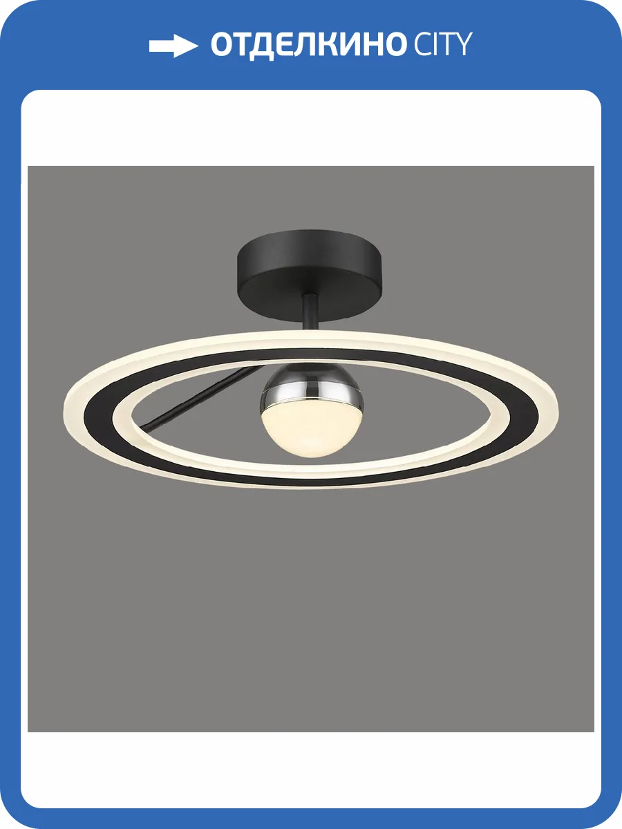 Потолочные светильник Velante 431-107-02 фото 2