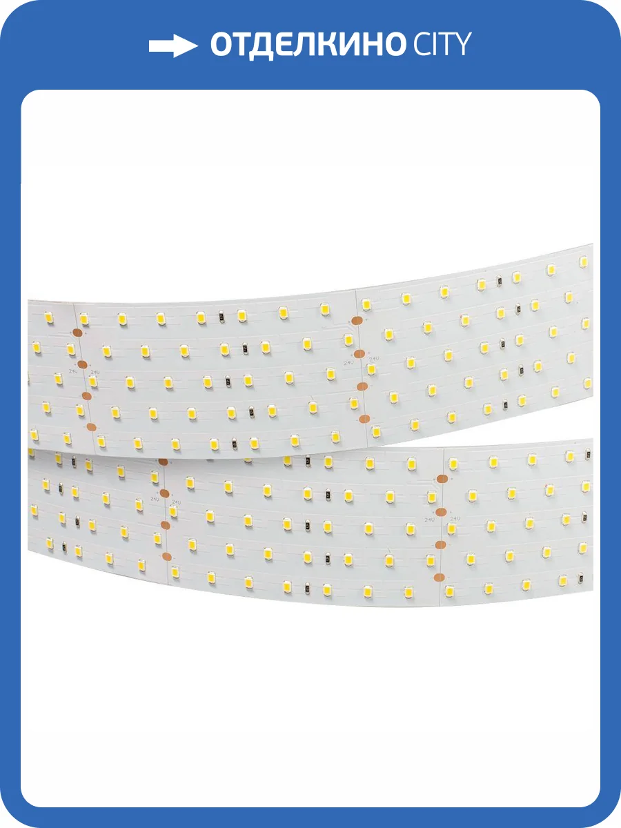 Светодиодная лента Arlight 36W/m 350LED/m 2835SMD холодный белый 2,5M 019083(1) фото 2