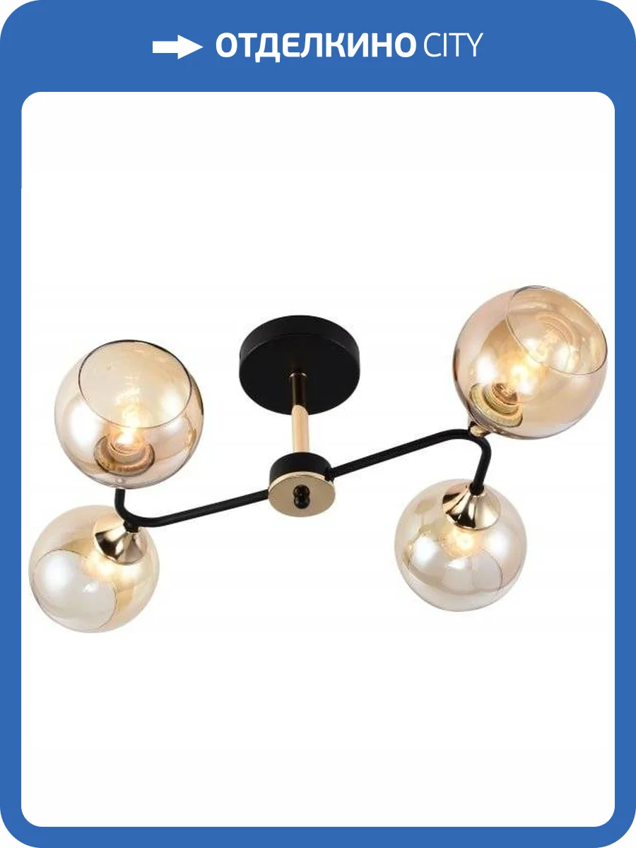 Потолочная люстра Rivoli Alison 3138-304 Б0055385 фото 4