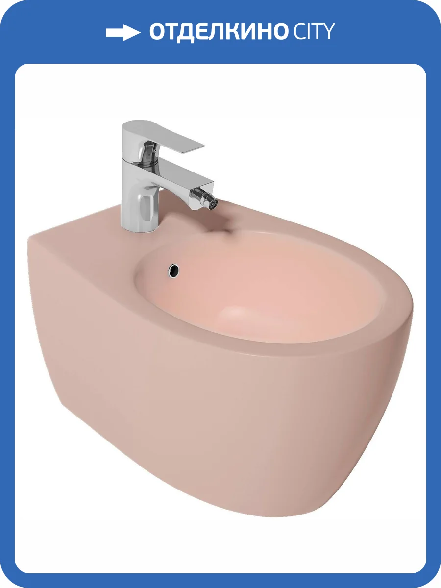 Биде подвесное Isvea Sentimenti Neo 10AR41010SV-2S лососевое матовое фото 3