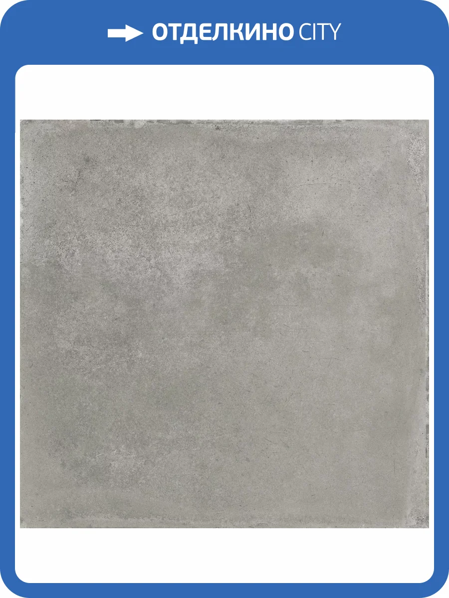Керамогранит DAKO Vita E-3032/MR Серый Ректификат 60x60 фото 11
