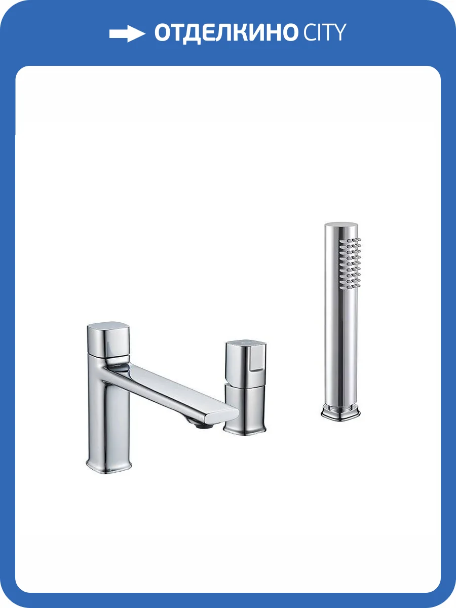 Смеситель на борт ванны Maretti Lorenza LR22RF842-B хром фото 8