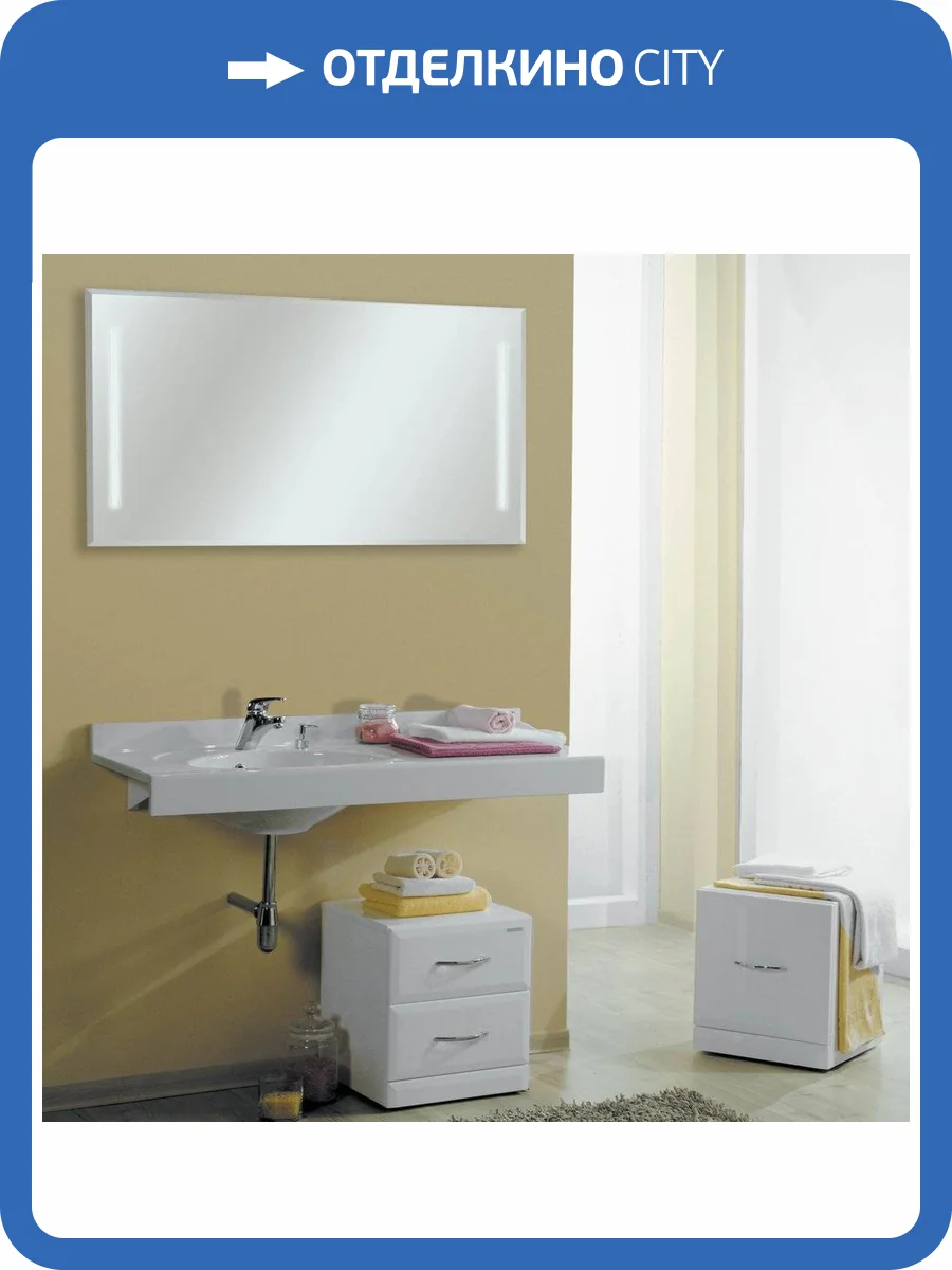 Мебель для ванной AQUATON Отель 120 левая фото 6