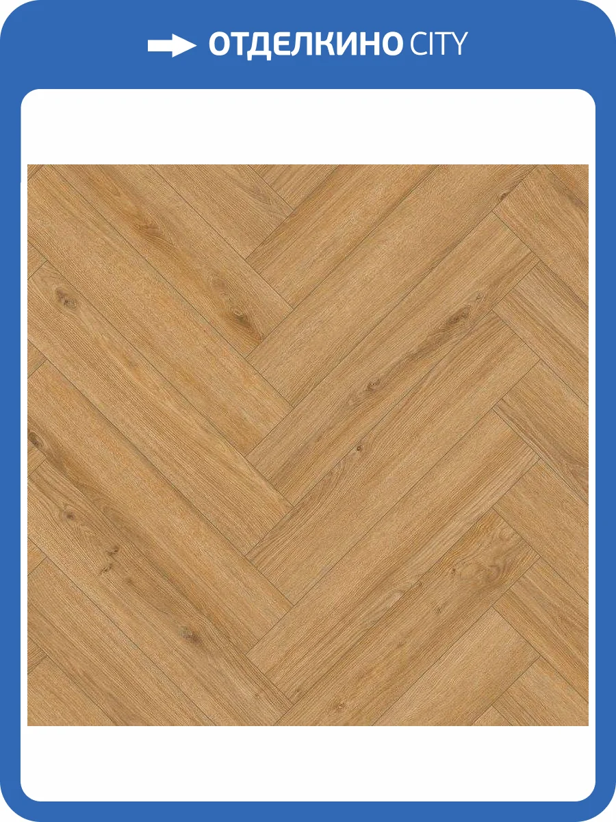 Ламинат Ideal Ville 8/32 4V ID206 Дуб Крепис 643x131 фото 2