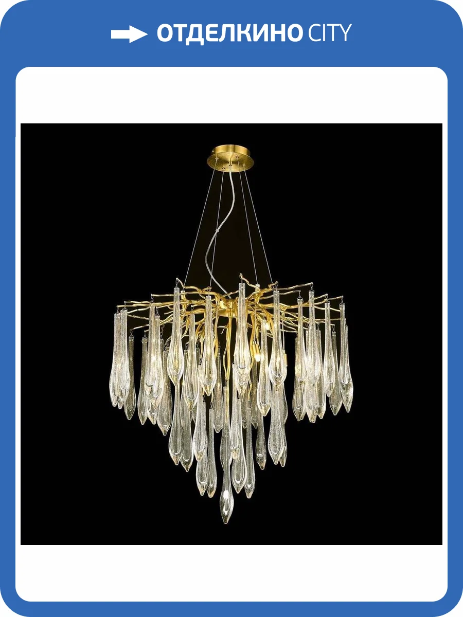 Подвесная люстра Wertmark Divina WE186.12.403 фото 2