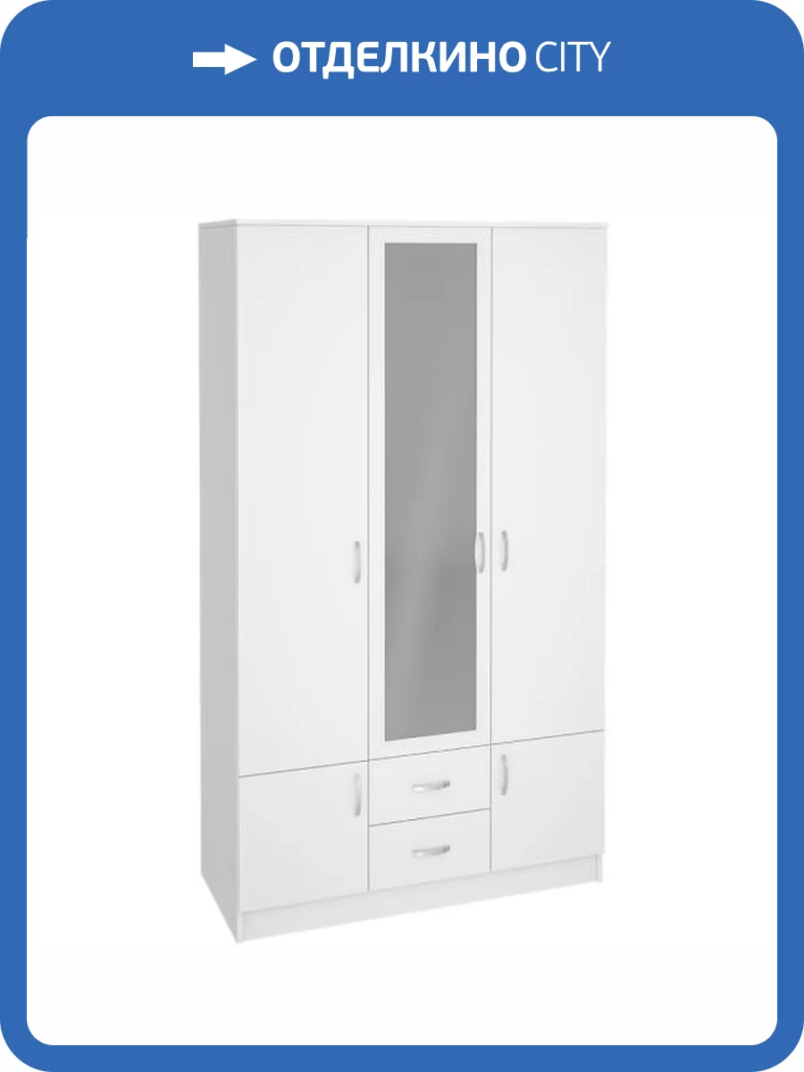 Шкаф Интерьер-Центр Ронда 00-00137282 клен белый фото 4