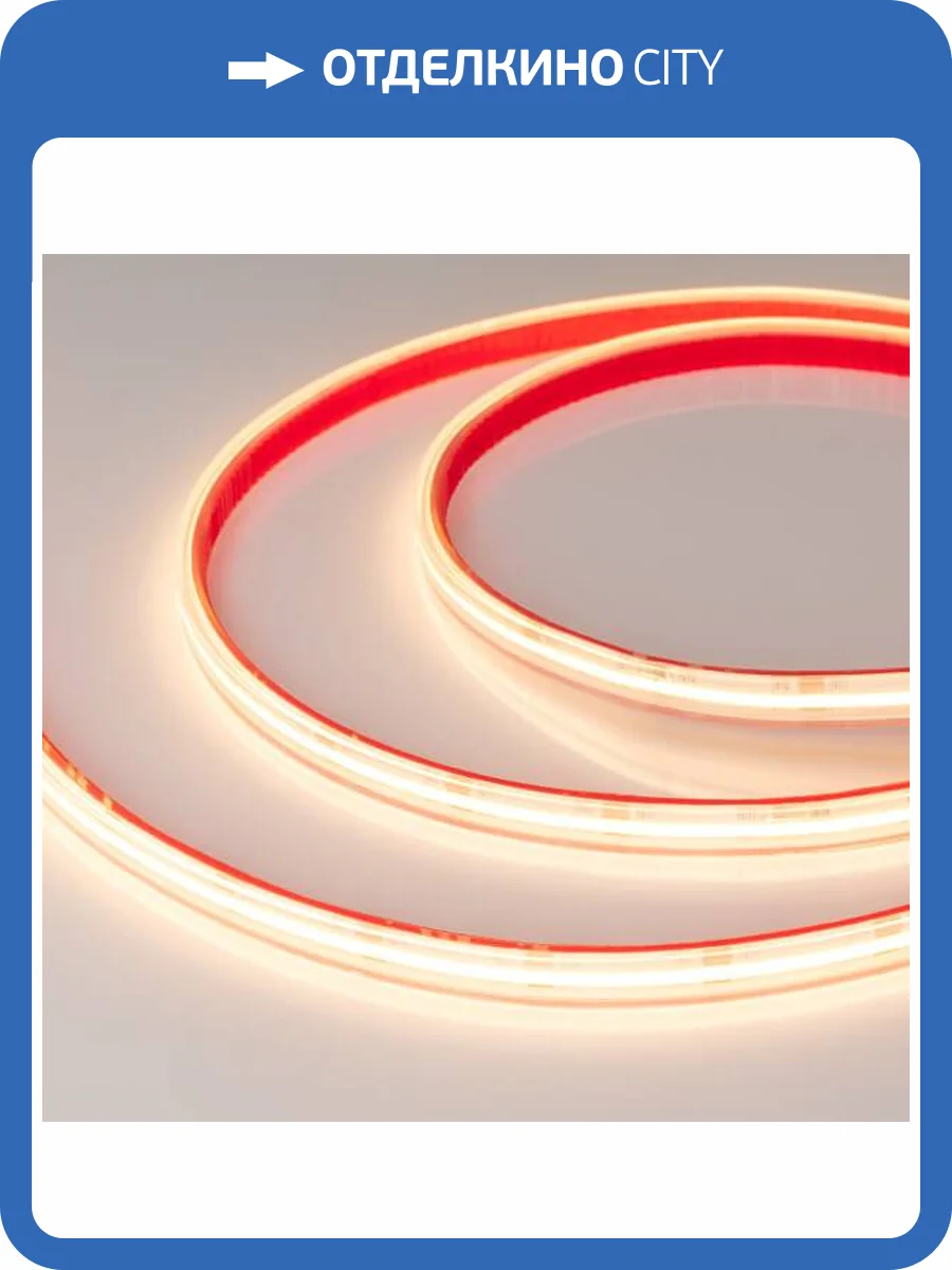 Светодиодная влагозащищенная лента Arlight 11,5W/m 544LED/m CSP теплый белый 5M 031910(2) фото 4