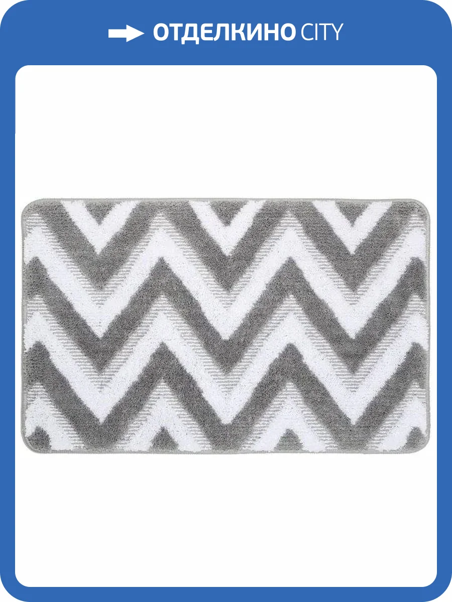 Коврик Fixsen River FX-5004K фото 2