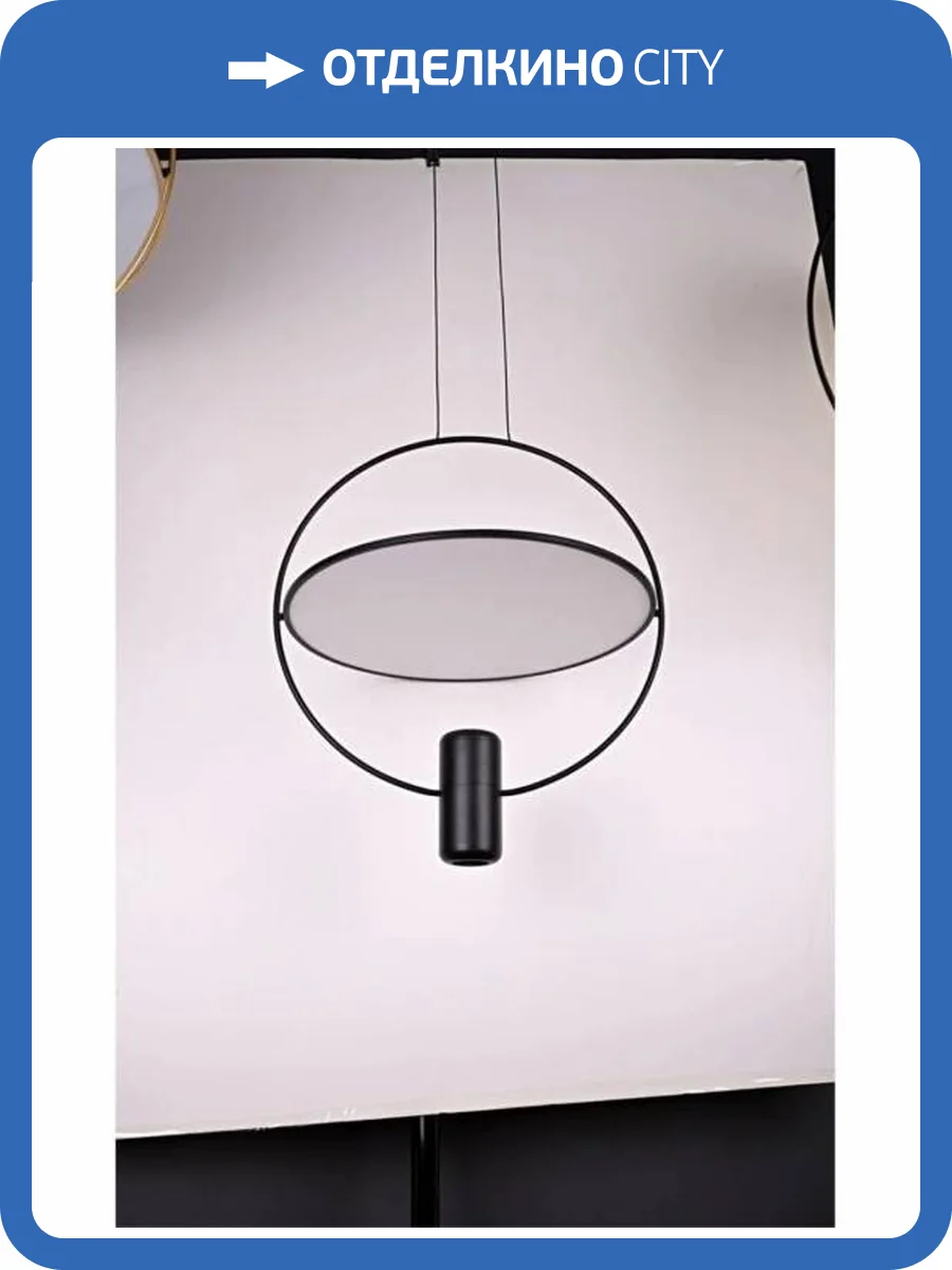 Подвесной светильник Omnilux Noci OML-29806-02 фото 3