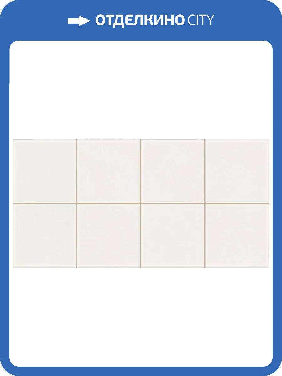 Керамическая плитка New Trend Design Art WT36DST01 Ivory 300x600x9 фото 18