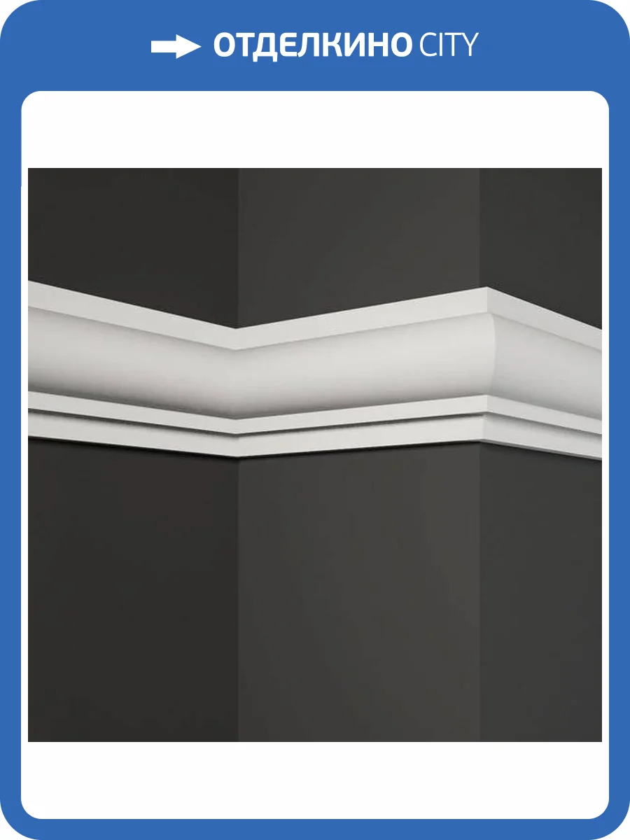 Молдинг Deco Line МТ-04 110x2.5x6 фото 3