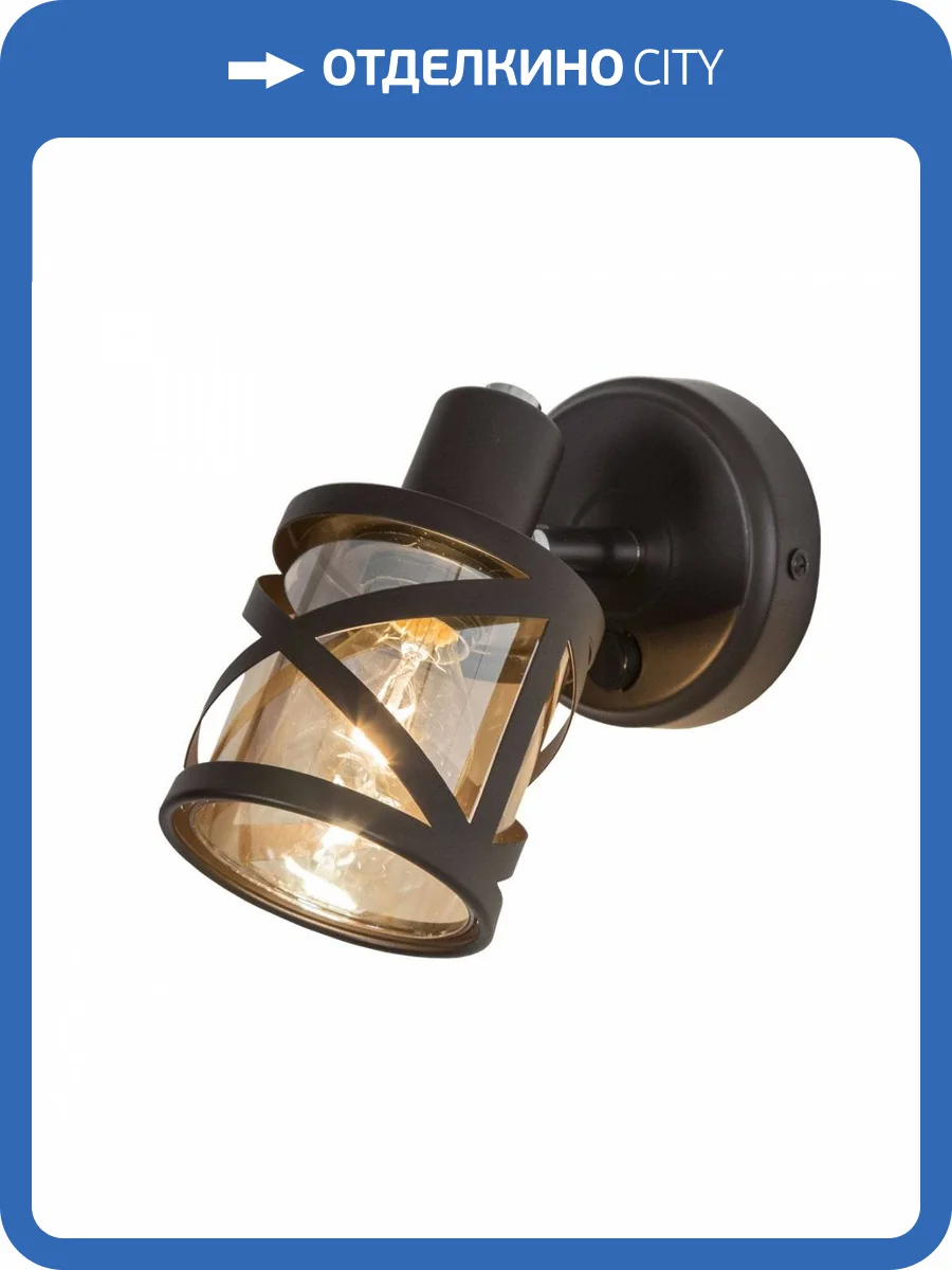 Спот Citilux Гессен CL536615 фото 7