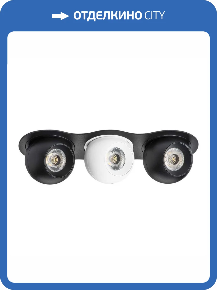 Встраиваемый светодиодный спот Lightstar Urbano (217637+217074+217064+217074) i637746474 фото 2