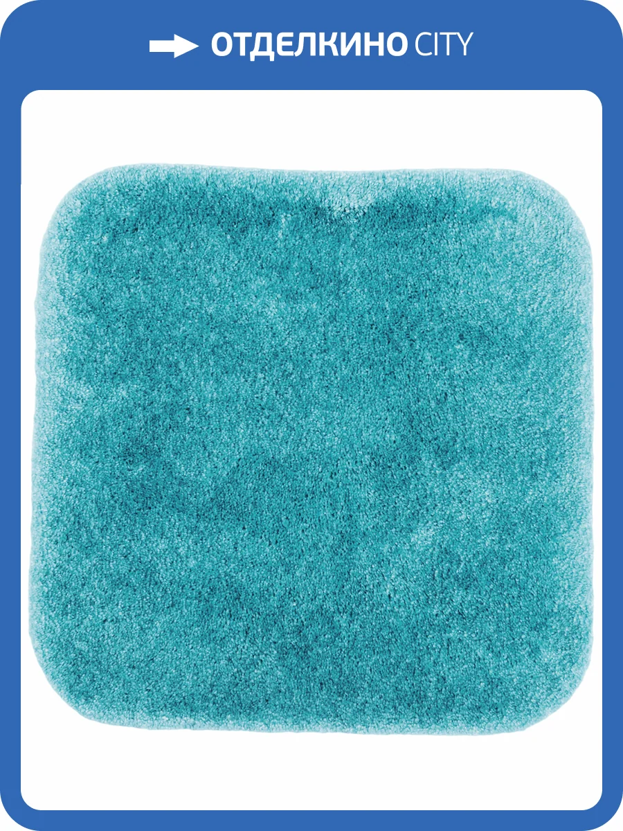 Коврик Wasserkraft Wern BM-2594 turquoise фото 6