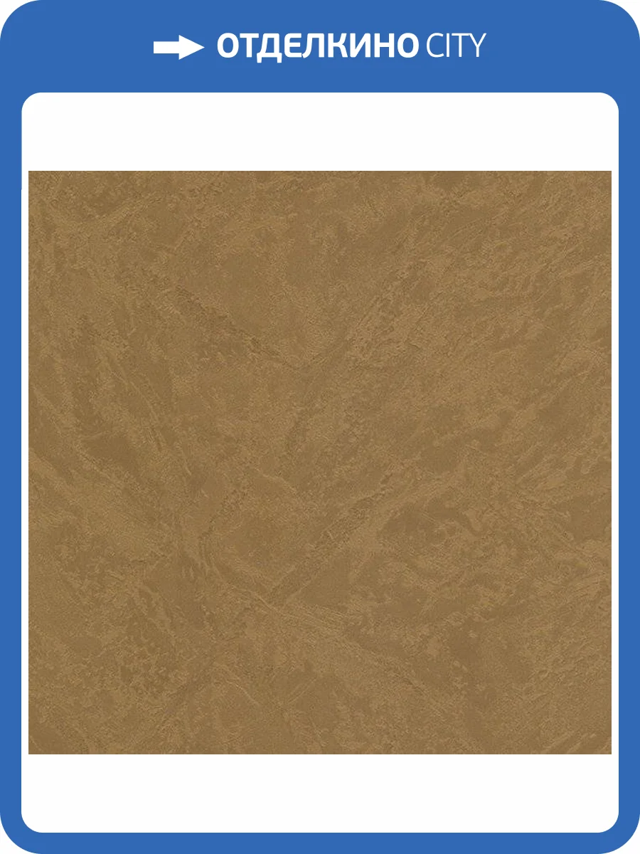 Обои бумажные Aura Silk Collection Iii CS27312 фото 2