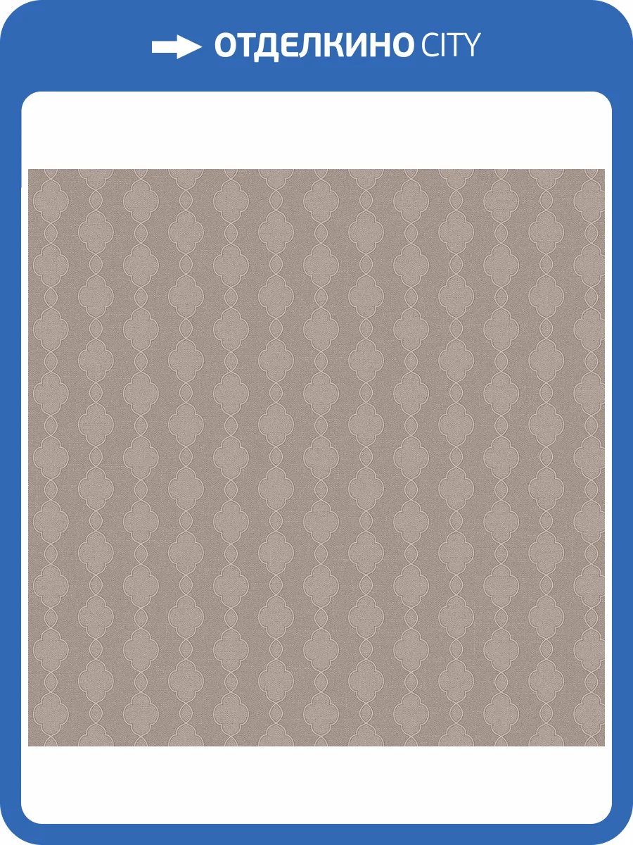 Обои Loymina Шервуд BRIT21002/1 фото 2