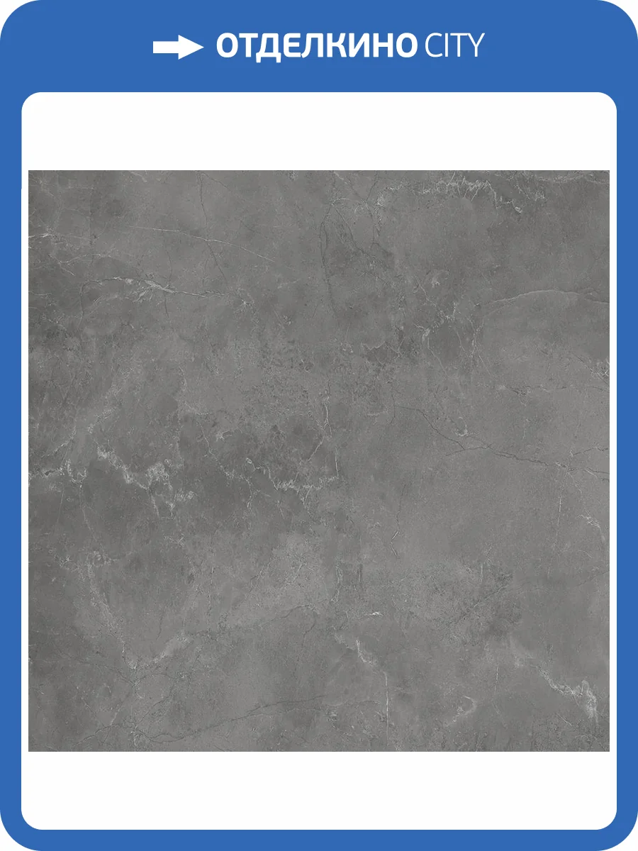 SPC Ламинат Alta Step Roca 4/34 4V SPC1909 Ангелит 610x305 фото 2