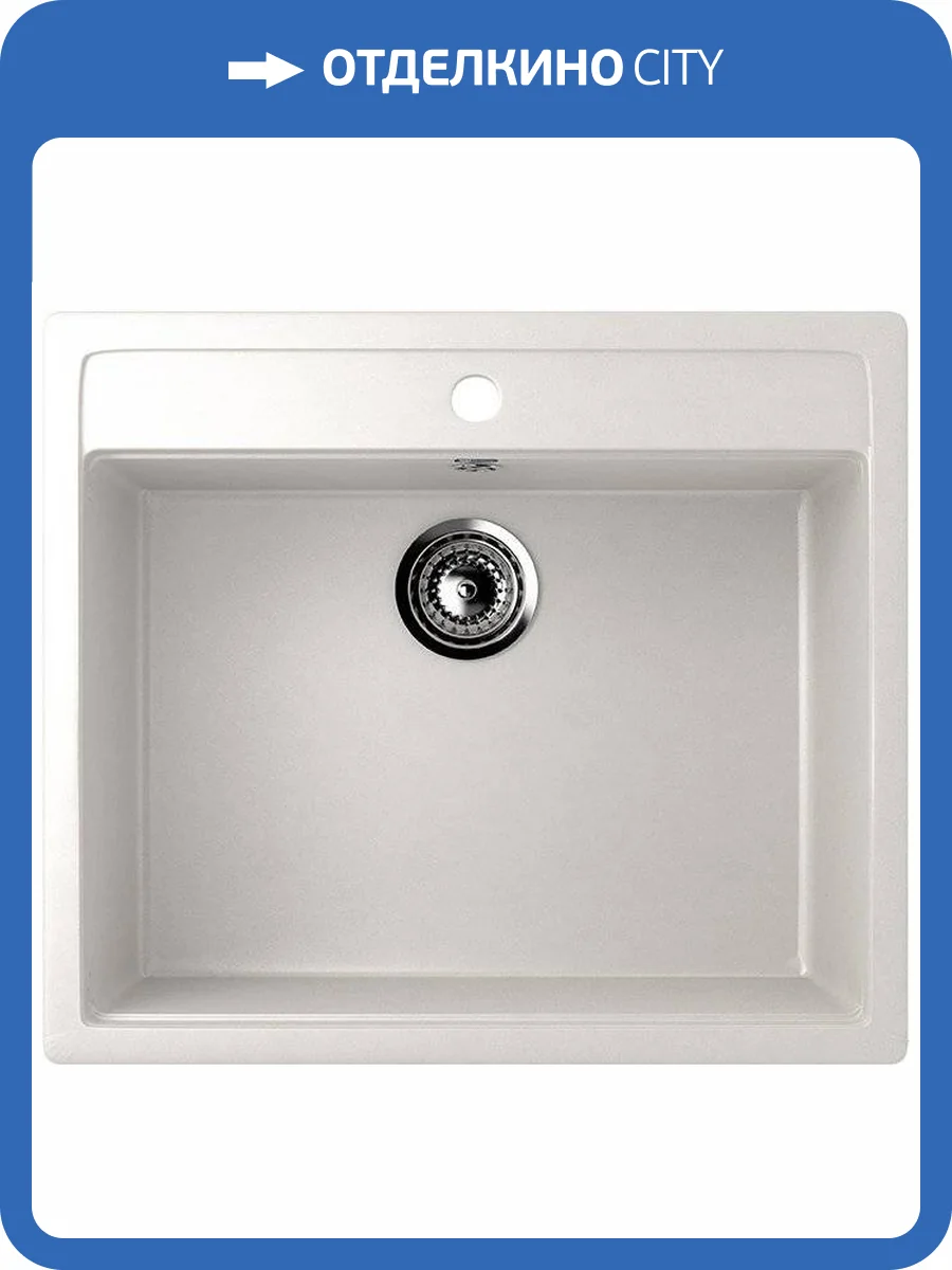 Мойка кухонная Ulgran U-104-341 молочная фото 3