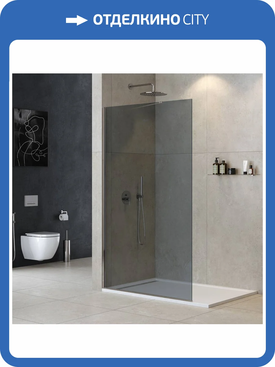 Душевая перегородка Cezares LIBERTA-L-1-TB-120-GR-Cr профиль хром, стекло серое, 120x195 фото 4