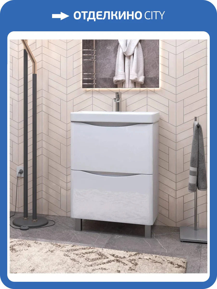Тумба под раковину Vigo Glem 600-0-2 tn.GLE.9595.60.2Y белый фото 3