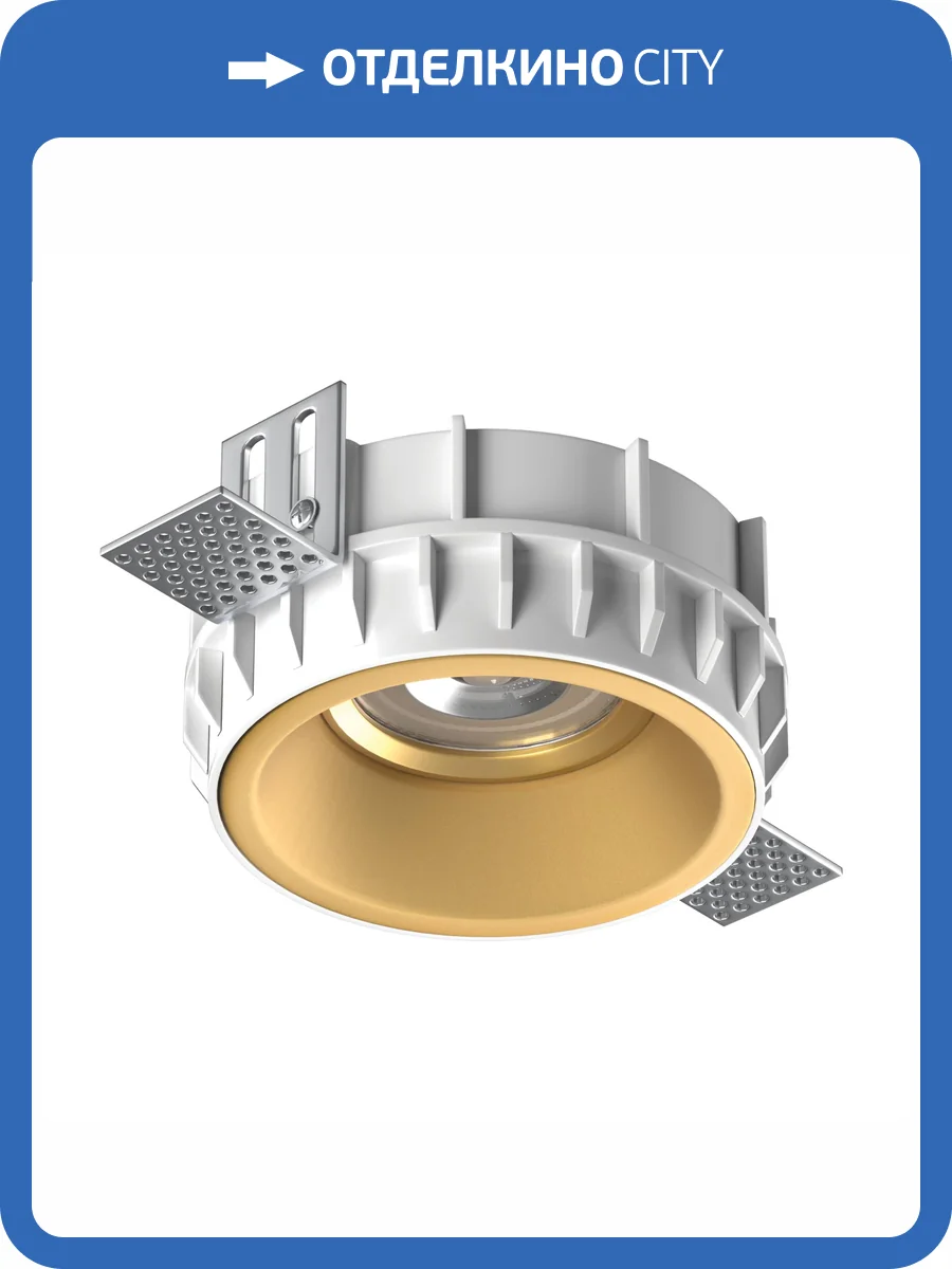 Встраиваемый светильник Lightstar Domino Round G214603GMOD фото 3