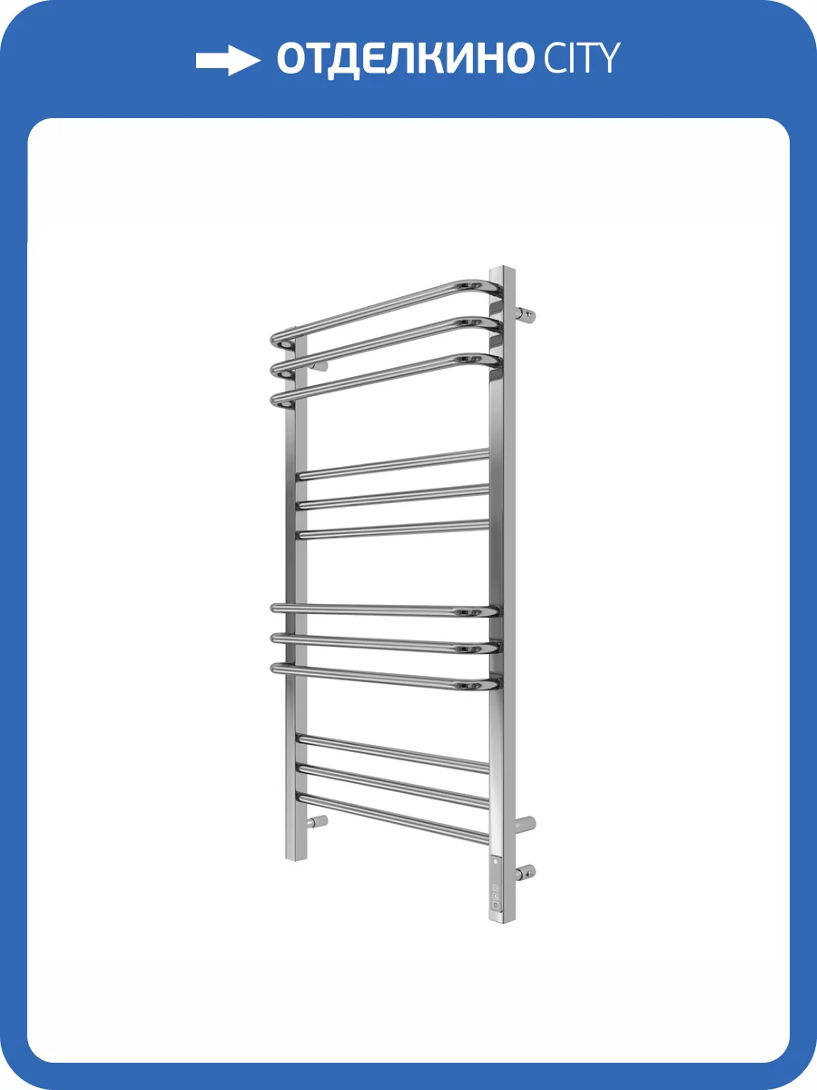 Полотенцесушитель Terminus Соренто П12 50x100, электрический фото 4