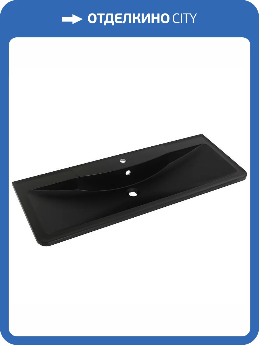 Раковина BelBagno BB1200/455-LV-ART-ALR-NERO 120 см, черная фото 5