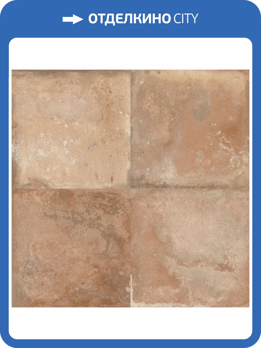 Керамогранит Peronda FS Storia 42702 Natural-4/22.3X22.3X0.9 фото 20