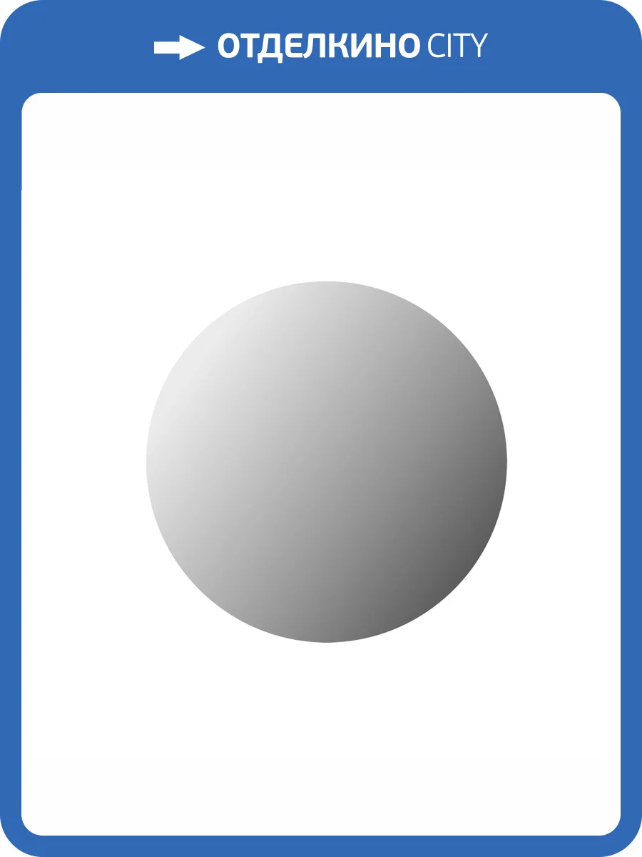 Зеркало BelBagno SPC-INT-800-LED с подсветкой, 80x80 фото 8