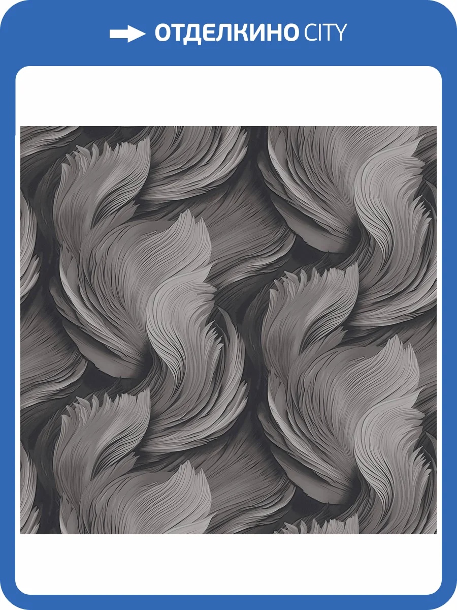 Обои Victoria Stenova Well 589439 фото 2