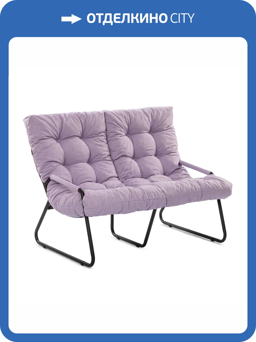 Диван Tetchair Ergo 25124 VT Candy lavender фото 14