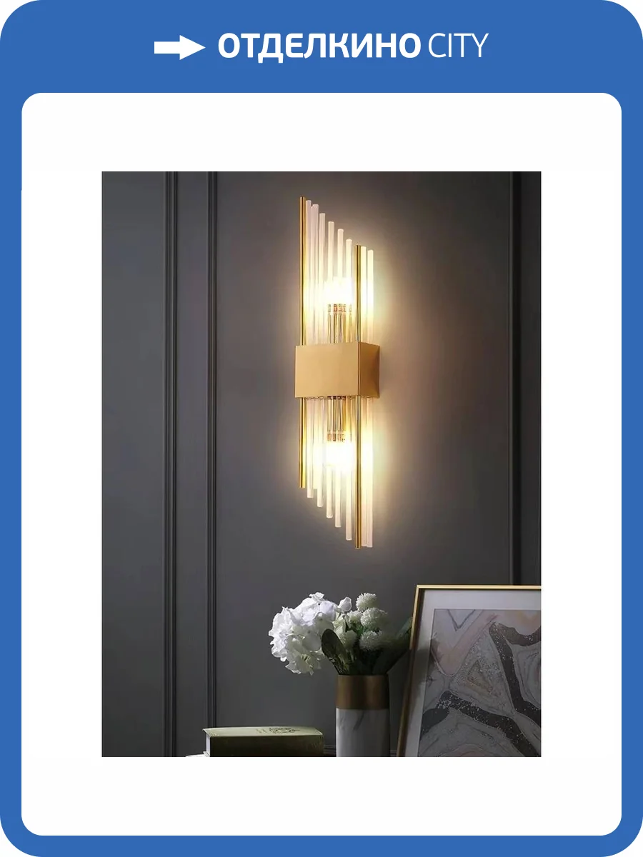 Бра Aployt Klod APL.639.01.02 фото 2